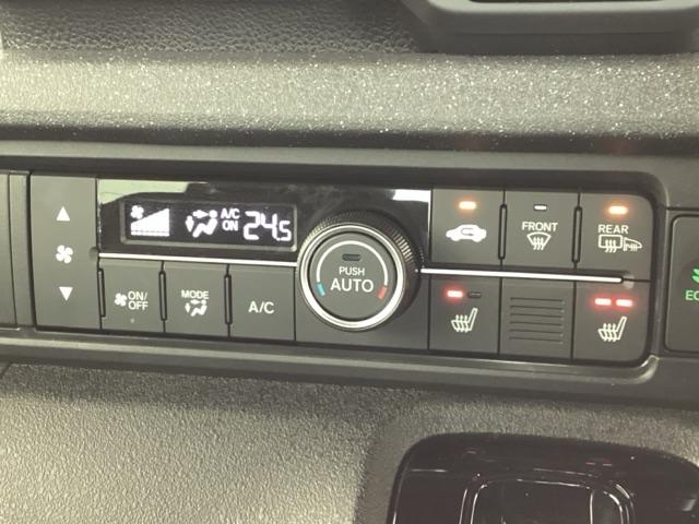 N-BOXカスタム スロープ H SENSING 福祉車両 新車保証 試乗車 ワンオ-ナ- ナビLXU-242NBi TV Rカメラ CD録音 BTオ-ディオ DVD シ-トヒ-タ- ETC LEDライト 両側電動ドア VSA(13枚目)