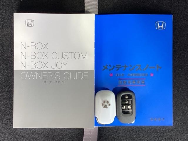 N-BOXカスタム スロープ H SENSING 福祉車両 新車保証 試乗車 ワンオ-ナ- ナビLXU-242NBi TV Rカメラ CD録音 BTオ-ディオ DVD シ-トヒ-タ- ETC LEDライト 両側電動ドア VSA(16枚目)