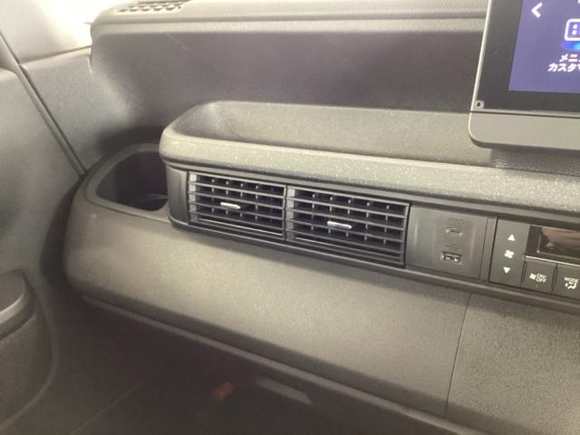 N-BOXカスタム スロープ H SENSING 福祉車両 新車保証 試乗車 ワンオ-ナ- ナビLXU-242NBi TV Rカメラ CD録音 BTオ-ディオ DVD シ-トヒ-タ- ETC LEDライト 両側電動ドア VSA(28枚目)