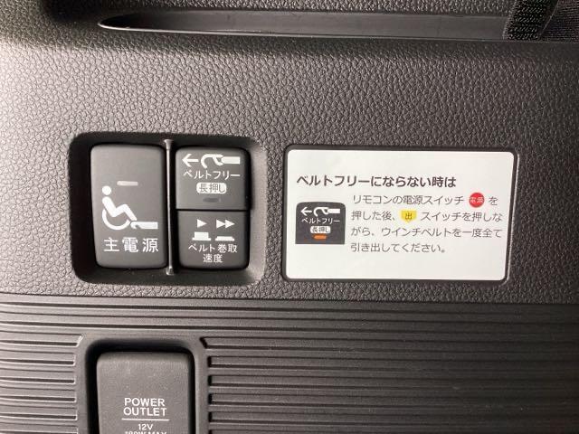 N-BOXカスタム スロープ H SENSING 福祉車両 新車保証 試乗車 ワンオ-ナ- ナビLXU-242NBi TV Rカメラ CD録音 BTオ-ディオ DVD シ-トヒ-タ- ETC LEDライト 両側電動ドア VSA(31枚目)