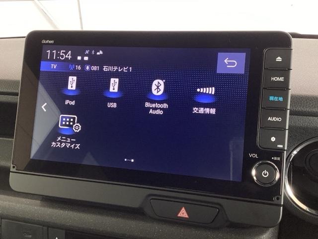 N-BOXカスタム スロープ H SENSING 福祉車両 新車保証 試乗車 ワンオ-ナ- ナビLXU-242NBi TV Rカメラ CD録音 BTオ-ディオ DVD シ-トヒ-タ- ETC LEDライト 両側電動ドア VSA(41枚目)