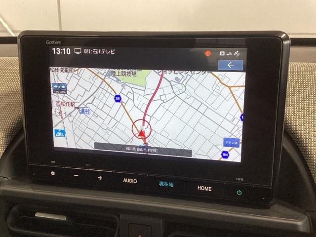 フリード エアー　Ｈ　ＳＥＮＳＩＮＧ　最長５年保証　ワンオ－ナ－　ナビＬＸＭ－２４５ＺＦＥｉ　ＴＶ　Ｒカメラ　ＢＴオ－ディオＥＴＣ　ＬＥＤライト　ＶＳＡ　シ－トヒ－タ－　クルコン　スマ－トキ－　盗難防止装置　整備記録簿（6枚目）