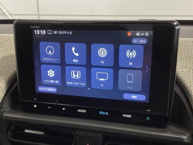 フリード エアー　Ｈ　ＳＥＮＳＩＮＧ　最長５年保証　ワンオ－ナ－　ナビＬＸＭ－２４５ＺＦＥｉ　ＴＶ　Ｒカメラ　ＢＴオ－ディオＥＴＣ　ＬＥＤライト　ＶＳＡ　シ－トヒ－タ－　クルコン　スマ－トキ－　盗難防止装置　整備記録簿（38枚目）