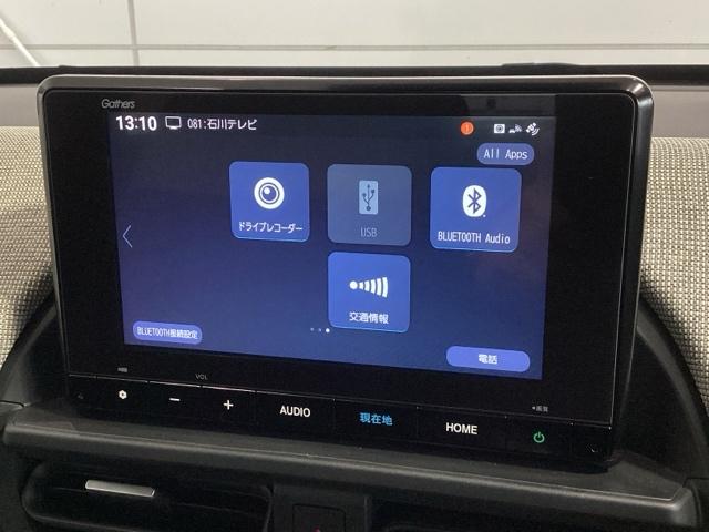 フリード エアー　Ｈ　ＳＥＮＳＩＮＧ　最長５年保証　ワンオ－ナ－　ナビＬＸＭ－２４５ＺＦＥｉ　ＴＶ　Ｒカメラ　ＢＴオ－ディオＥＴＣ　ＬＥＤライト　ＶＳＡ　シ－トヒ－タ－　クルコン　スマ－トキ－　盗難防止装置　整備記録簿（39枚目）