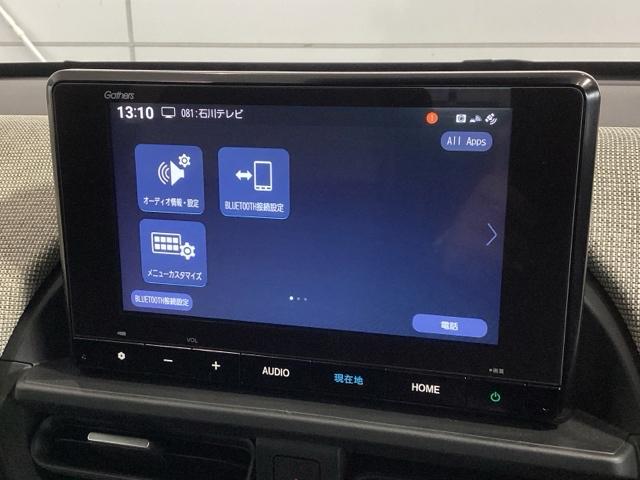 フリード エアー　Ｈ　ＳＥＮＳＩＮＧ　最長５年保証　ワンオ－ナ－　ナビＬＸＭ－２４５ＺＦＥｉ　ＴＶ　Ｒカメラ　ＢＴオ－ディオＥＴＣ　ＬＥＤライト　ＶＳＡ　シ－トヒ－タ－　クルコン　スマ－トキ－　盗難防止装置　整備記録簿（40枚目）