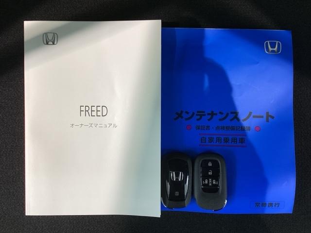 フリード クロスター　Ｈ　ＳＥＮＳＩＮＧ　最長５年保証　ワンオ－ナ－　ナビＬＸＭ－２４５ＺＦＥｉ　ＴＶ　Ｒカメラ　ＢＴオ－ディオ　ＥＴＣ　ＬＥＤライト　両側電動ドア　ＶＳＡ　クルコン　アルミ　スマ－トキ－　スペアキ－ＡＡＣ（16枚目）