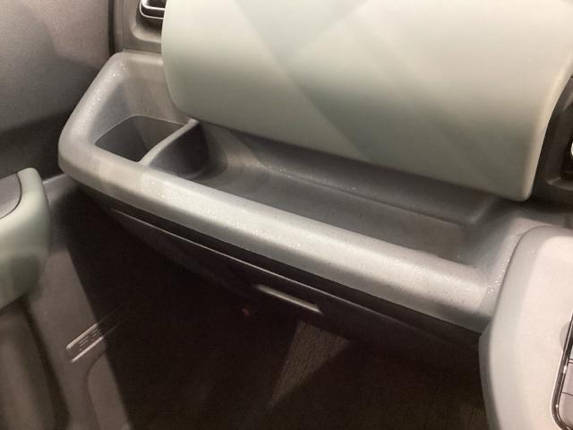 フリード クロスター　Ｈ　ＳＥＮＳＩＮＧ　最長５年保証　ワンオ－ナ－　ナビＬＸＭ－２４５ＺＦＥｉ　ＴＶ　Ｒカメラ　ＢＴオ－ディオ　ＥＴＣ　ＬＥＤライト　両側電動ドア　ＶＳＡ　クルコン　アルミ　スマ－トキ－　スペアキ－ＡＡＣ（27枚目）