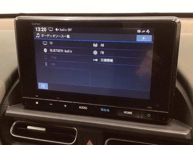 フリード クロスター　Ｈ　ＳＥＮＳＩＮＧ　最長５年保証　ワンオ－ナ－　ナビＬＸＭ－２４５ＺＦＥｉ　ＴＶ　Ｒカメラ　ＢＴオ－ディオ　ＥＴＣ　ＬＥＤライト　両側電動ドア　ＶＳＡ　クルコン　アルミ　スマ－トキ－　スペアキ－ＡＡＣ（41枚目）