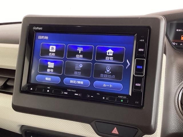 Ｎ－ＢＯＸ Ｌ　Ｈ　ＳＥＮＳＩＮＧ　最長５年保証　ワンオ－ナ－　ナビＶＸＭ－２１４ＶＦｉ　ＴＶ　Ｒカメラ　ＣＤ録音　ＢＴオ－ディオ　ＤＶＤ　シ－トヒ－タ－　ＬＥＤライト　両側電動ドア　ＶＳＡ　クルコン　スマ－トキ－（40枚目）