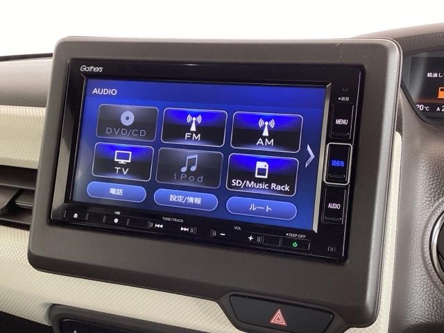 Ｎ－ＢＯＸ Ｌ　Ｈ　ＳＥＮＳＩＮＧ　最長５年保証　ワンオ－ナ－　ナビＶＸＭ－２１４ＶＦｉ　ＴＶ　Ｒカメラ　ＣＤ録音　ＢＴオ－ディオ　ＤＶＤ　シ－トヒ－タ－　ＬＥＤライト　両側電動ドア　ＶＳＡ　クルコン　スマ－トキ－（41枚目）