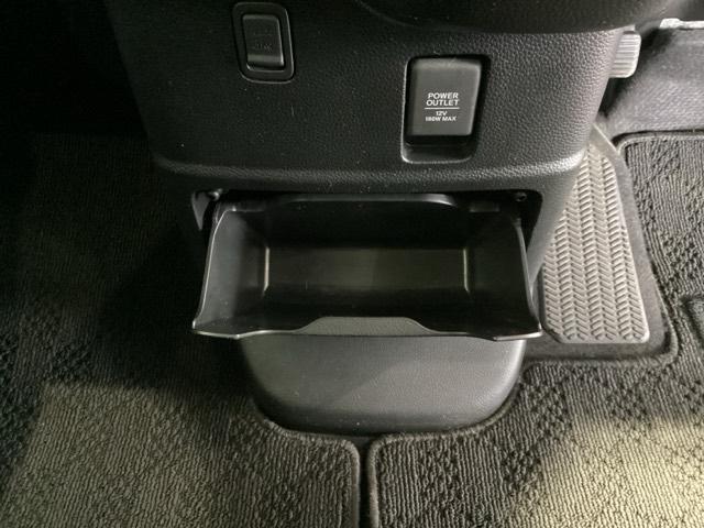 N-BOXカスタム L H SENSING 最長5年保証 ワンオ-ナ- ナビ TV Rカメラ CD録音 BTオ-ディオ DVD シ-トヒ-タ- ETC LEDライト 両側電動ドア VSA クルコン アルミ スマ-トキ-AAC(31枚目)