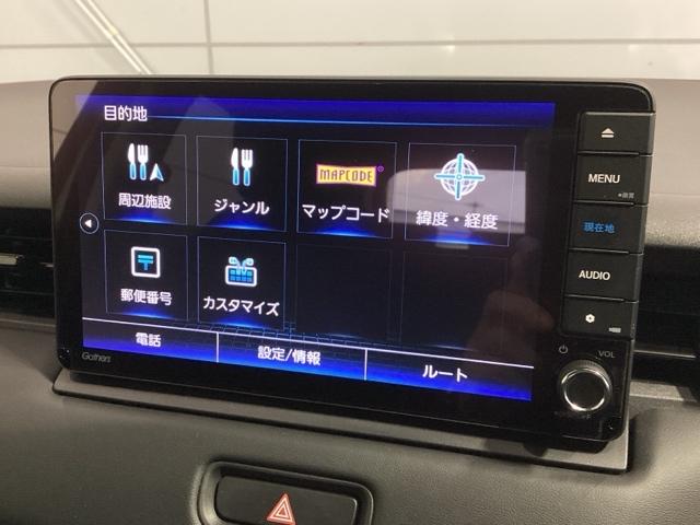 ヴェゼル e:HEVX H SENSING 最長5年保証 ワンオ-ナ- ナビVXU-225VZi TV Rカメラ CD録音 BTオ-ディオ DVD ETC LEDライト VSA シ-トヒ-タ- クルコン アルミ スマ-トキ-(39枚目)