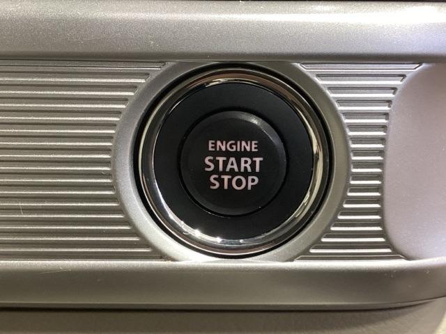 スペーシア ハイブリッドＸ　２ト－ン　最長５年保証　ワンオーナー　ナビ　ＴＶ　Ｒカメラ　マルチビュ－　ＣＤ録音　ＢＴオ－ディオ　ＤＶＤ　ドラレコ　衝突軽減Ｂ　シ－トヒ－タ－　ＥＴＣ　ＬＥＤライト　両側電動ドア　横滑り防止　アルミ（16枚目）