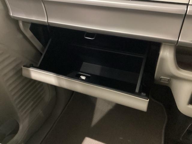 スペーシア ハイブリッドＸ　２ト－ン　最長５年保証　ワンオーナー　ナビ　ＴＶ　Ｒカメラ　マルチビュ－　ＣＤ録音　ＢＴオ－ディオ　ＤＶＤ　ドラレコ　衝突軽減Ｂ　シ－トヒ－タ－　ＥＴＣ　ＬＥＤライト　両側電動ドア　横滑り防止　アルミ（29枚目）