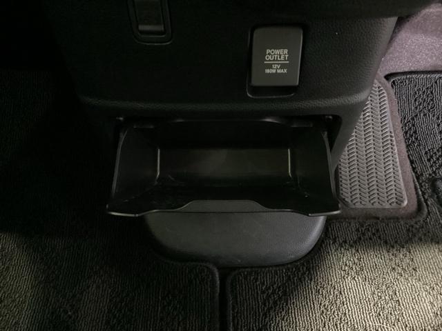 Ｎ－ＢＯＸカスタム Ｇ・Ｌターボホンダセンシング　最長５年保証　ワンオ－ナ－　ナビＶＸＭ－１９５ＶＦｉ　ＴＶ　Ｒカメラ　ＣＤ録音　ＢＴオ－ディオ　ＤＶＤ　ＥＴＣ　ＬＥＤライト　両側電動ドア　ＶＳＡ　クルコン　アルミ　スマ－トキ－　盗難防止装置　ＡＡＣ（31枚目）