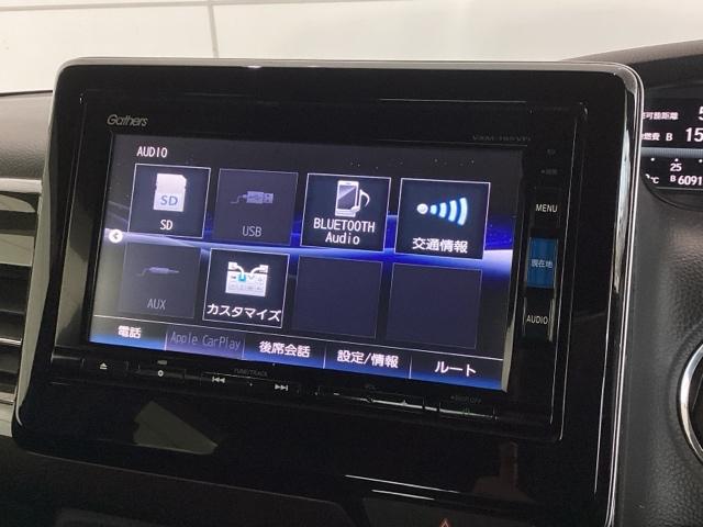 Ｎ－ＢＯＸカスタム Ｇ・Ｌターボホンダセンシング　最長５年保証　ワンオ－ナ－　ナビＶＸＭ－１９５ＶＦｉ　ＴＶ　Ｒカメラ　ＣＤ録音　ＢＴオ－ディオ　ＤＶＤ　ＥＴＣ　ＬＥＤライト　両側電動ドア　ＶＳＡ　クルコン　アルミ　スマ－トキ－　盗難防止装置　ＡＡＣ（41枚目）