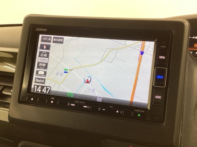 Ｎ－ＢＯＸカスタム Ｇ・Ｌホンダセンシング　最長５年保証　ワンオ－ナ－　ナビＶＸＭ－２１４ＶＦｉ　ＴＶ　Ｒカメラ　ＣＤ録音　ＢＴオ－ディオ　ＤＶＤ　シ－トヒ－タ－　ＥＴＣ　ＬＥＤライト　両側電動ドア　ＶＳＡ　クルコン　アルミ　スマ－トキ－（5枚目）