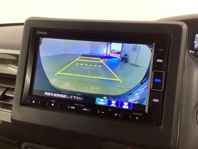Ｎ－ＢＯＸカスタム Ｇ・Ｌホンダセンシング　最長５年保証　ワンオ－ナ－　ナビＶＸＭ－２１４ＶＦｉ　ＴＶ　Ｒカメラ　ＣＤ録音　ＢＴオ－ディオ　ＤＶＤ　シ－トヒ－タ－　ＥＴＣ　ＬＥＤライト　両側電動ドア　ＶＳＡ　クルコン　アルミ　スマ－トキ－（6枚目）
