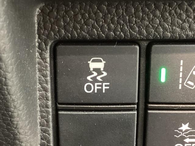 Ｎ－ＢＯＸカスタム Ｇ・Ｌホンダセンシング　最長５年保証　ワンオ－ナ－　ナビＶＸＭ－２１４ＶＦｉ　ＴＶ　Ｒカメラ　ＣＤ録音　ＢＴオ－ディオ　ＤＶＤ　シ－トヒ－タ－　ＥＴＣ　ＬＥＤライト　両側電動ドア　ＶＳＡ　クルコン　アルミ　スマ－トキ－（12枚目）