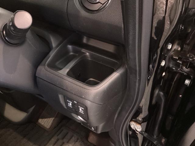 Ｎ－ＢＯＸカスタム Ｇ・Ｌホンダセンシング　最長５年保証　ワンオ－ナ－　ナビＶＸＭ－２１４ＶＦｉ　ＴＶ　Ｒカメラ　ＣＤ録音　ＢＴオ－ディオ　ＤＶＤ　シ－トヒ－タ－　ＥＴＣ　ＬＥＤライト　両側電動ドア　ＶＳＡ　クルコン　アルミ　スマ－トキ－（26枚目）