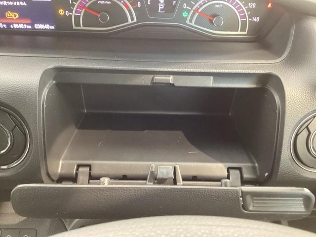 Ｎ－ＢＯＸカスタム Ｇ・Ｌホンダセンシング　最長５年保証　ワンオ－ナ－　ナビＶＸＭ－２１４ＶＦｉ　ＴＶ　Ｒカメラ　ＣＤ録音　ＢＴオ－ディオ　ＤＶＤ　シ－トヒ－タ－　ＥＴＣ　ＬＥＤライト　両側電動ドア　ＶＳＡ　クルコン　アルミ　スマ－トキ－（27枚目）