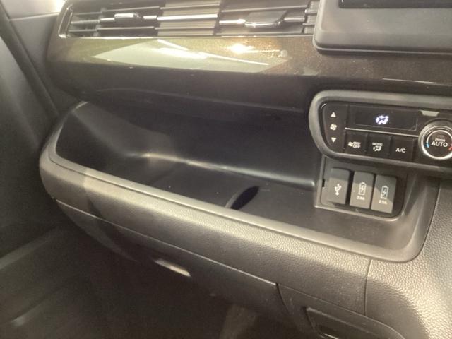 Ｎ－ＢＯＸカスタム Ｇ・Ｌホンダセンシング　最長５年保証　ワンオ－ナ－　ナビＶＸＭ－２１４ＶＦｉ　ＴＶ　Ｒカメラ　ＣＤ録音　ＢＴオ－ディオ　ＤＶＤ　シ－トヒ－タ－　ＥＴＣ　ＬＥＤライト　両側電動ドア　ＶＳＡ　クルコン　アルミ　スマ－トキ－（28枚目）