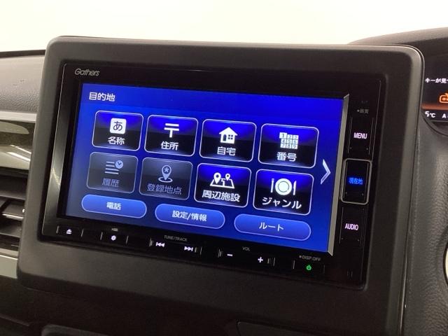 Ｎ－ＢＯＸカスタム Ｇ・Ｌホンダセンシング　最長５年保証　ワンオ－ナ－　ナビＶＸＭ－２１４ＶＦｉ　ＴＶ　Ｒカメラ　ＣＤ録音　ＢＴオ－ディオ　ＤＶＤ　シ－トヒ－タ－　ＥＴＣ　ＬＥＤライト　両側電動ドア　ＶＳＡ　クルコン　アルミ　スマ－トキ－（37枚目）
