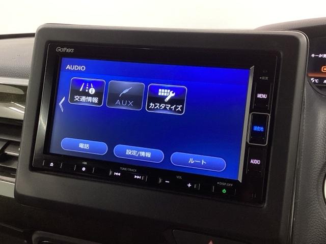 Ｎ－ＢＯＸカスタム Ｇ・Ｌホンダセンシング　最長５年保証　ワンオ－ナ－　ナビＶＸＭ－２１４ＶＦｉ　ＴＶ　Ｒカメラ　ＣＤ録音　ＢＴオ－ディオ　ＤＶＤ　シ－トヒ－タ－　ＥＴＣ　ＬＥＤライト　両側電動ドア　ＶＳＡ　クルコン　アルミ　スマ－トキ－（40枚目）