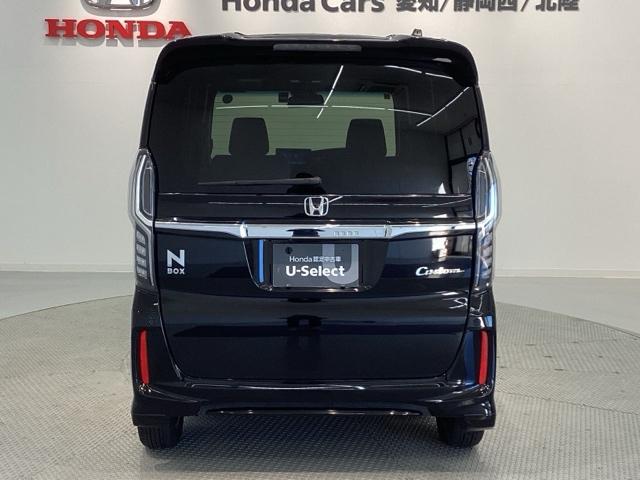 Ｎ－ＢＯＸカスタム Ｇ・Ｌホンダセンシング　最長５年保証　ワンオ－ナ－　ナビＶＸＭ－２１４ＶＦｉ　ＴＶ　Ｒカメラ　ＣＤ録音　ＢＴオ－ディオ　ＤＶＤ　シ－トヒ－タ－　ＥＴＣ　ＬＥＤライト　両側電動ドア　ＶＳＡ　クルコン　アルミ　スマ－トキ－（48枚目）