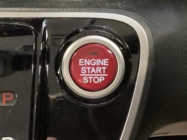 �����v�b�V���ŃG���W���̃X�^�[�g�A�X�g�b�v���o���ĕ֗��ł��B