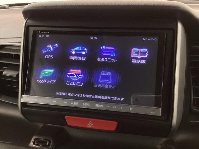 ���q�l�ЂƂ�ЂƂ�ɍ��킹�Ă����ς�����o�����Ă���܂��B���v�]������΂��C�y�ɃX�^�b�t�܂ł��₢���킹���������I