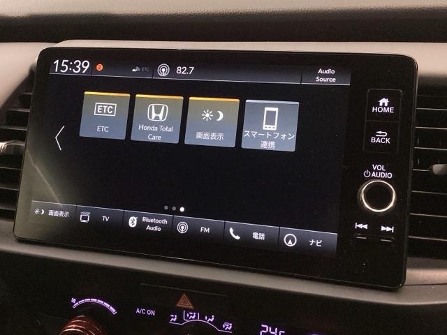 フィット ｅ：ＨＥＶＲＳ　Ｈ　ＳＥＮＳＩＮＧ　最長５年保証　ワンオ－ナ－　純正ナビ　ＴＶ　Ｒカメラ　ＢＴオ－ディオ　ＥＴＣ　ＬＥＤライト　ＶＳＡ　クルコン　アルミ　スマ－トキ－　盗難防止装置　整備記録簿　ＡＡＣ　スペアキ－（39枚目）