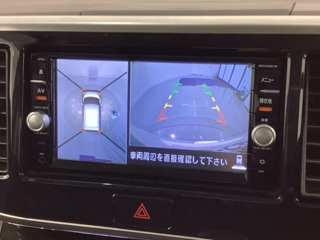 �S���ʃ��j�^�[�����Ă��܂��I�@�Ԃ̎��͂��R�U�O°���S�m�F�ł���̂ŁA���i�̒��Ԃ͂������̎��A�c�񒓎Ԃ╝�񂹂̍ۂɂ����􂵂Ă���܂���B