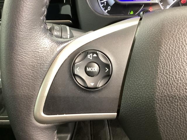 �X�e�A�����O�ɃI�[�f�B�I����X�C�b�`���t���Ă��܂��B�I�[�f�B�I��ʂɒ��ڃ^�b�`���Ȃ��Ă����삪�o���܂��̂ŁA�^�]�ɏW���ł��܂��B