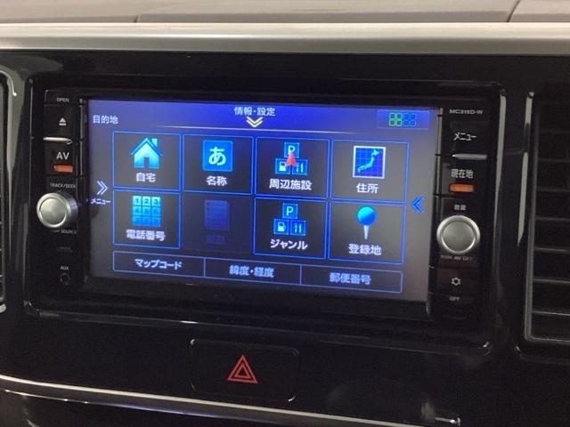 �f�ڂ���Ă���ʐ^�ȊO�����Ă݂����A�Ԃ̏�Ԃ��ڂ������������I�Ȃǂ̂��₢���킹�����҂����Ă���܂��I