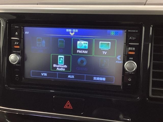 �I�����C�����k���Ή����Ă���܂��B�@�܂��͂��C�y�ɂ��₢���킹���������I