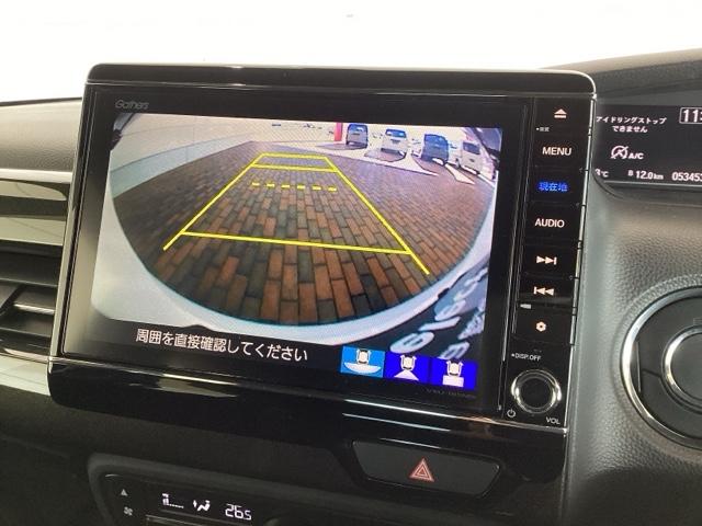 ���o�[�X�M�A�ɓ���邾���Ō���̕\���֐؂�ւ��܂��B��Ԃ�J�̓��̒��Ԃ��y�ɂȂ�܂���B