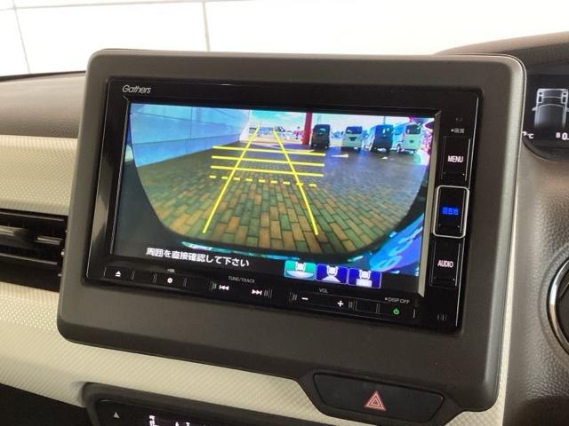 ���o�[�X�M�A�ɓ���邾���Ō���̕\���֐؂�ւ��܂��B��Ԃ�J�̓��̒��Ԃ��y�ɂȂ�܂���B