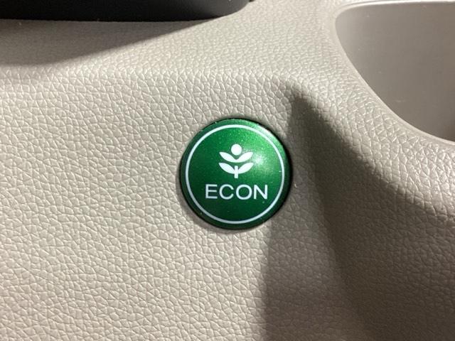 �G�R���[�h�X�C�b�`�ŏȃG�l�^�]���o���܂��B