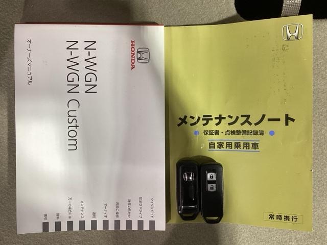 �X�}�[�g�L�[�͌����o�b�O�ɓ��ꂽ�܂܂ł��h�A���b�N�̊J��G���W���̂n�m�E�n�e�e���ł��܂��B��Ԃ�J�̓�������T���Ȃ��ėǂ��̂ŕ֗��ł��B