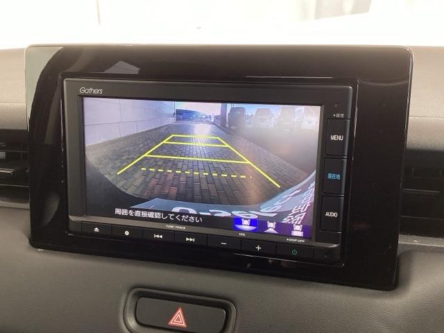 ���o�[�X�M�A�ɓ���邾���Ō���̕\���֐؂�ւ��܂��B��Ԃ�J�̓��̒��Ԃ��y�ɂȂ�܂���B