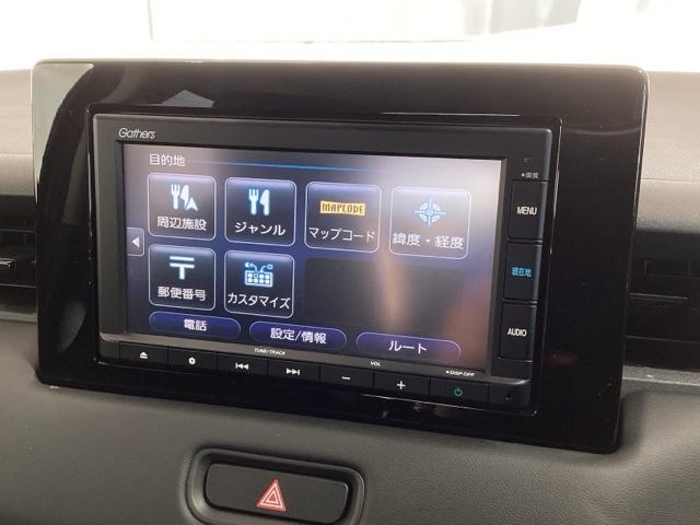 �I�����C�����k���Ή����Ă���܂��B�@�܂��͂��C�y�ɂ��₢���킹���������I