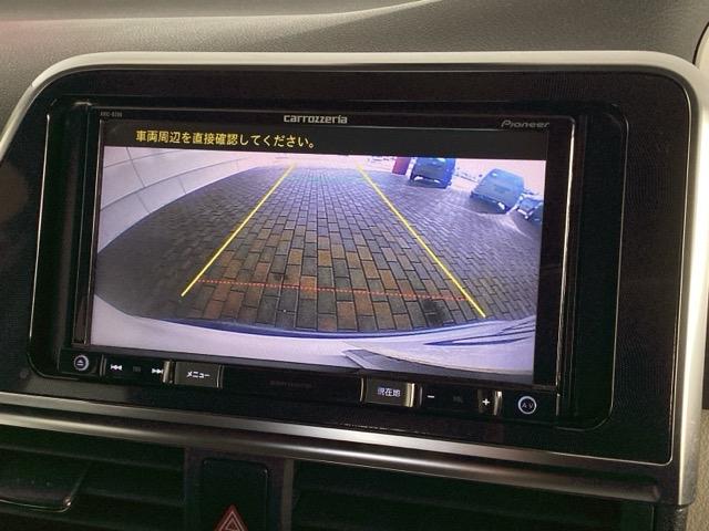 ���o�[�X�M�A�ɓ���邾���Ō���̕\���֐؂�ւ��܂��B��Ԃ�J�̓��̒��Ԃ��y�ɂȂ�܂���B