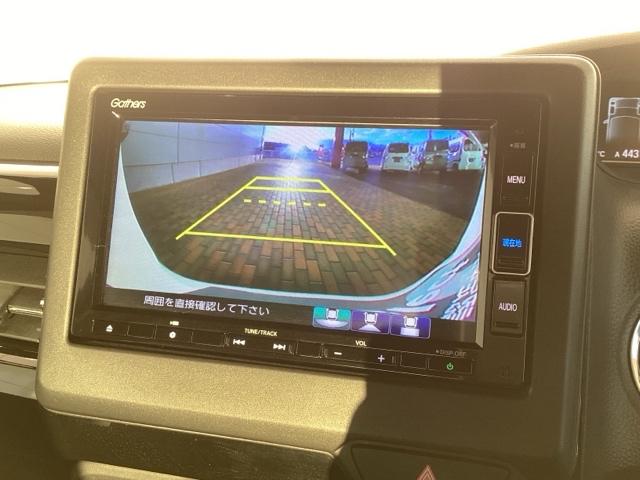 ���o�[�X�M�A�ɓ���邾���Ō���̕\���֐؂�ւ��܂��B��Ԃ�J�̓��̒��Ԃ��y�ɂȂ�܂���B