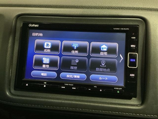 ���Ǝ҂ɂē��O���̃N���[�j���O�����{���Ă���܂��I