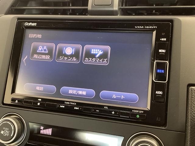 ���Ǝ҂ɂē��O���̃N���[�j���O�����{���Ă���܂��I