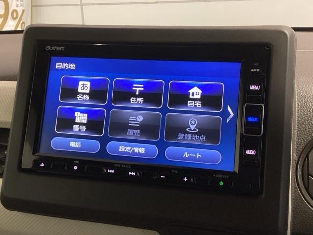 Ｎ－ＷＧＮ Ｌ　Ｈ　ＳＥＮＳＩＮＧ　最長５年保証　ワンオ－ナ－　ナビＶＸＭ－２３４ＶＦｉ　ＴＶ　Ｒカメラ　ＣＤ録音　ＢＴオ－ディオ　ＤＶＤ　シ－トヒ－タ－　ＬＥＤライト　ＶＳＡ　クルコン　スマ－トキ－　盗難防止装置（38枚目）