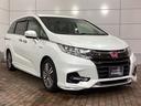 ハイブリッドアブソルート・ＥＸホンダセンシング　ＨｏｎｄａＳＥＮＳＩＮＧ１年保証ナビフルセグ　両側オートスライドドア　セキュリティアラーム　ナビ＆ＴＶ　１オーナー　ＤＶＤ再生　ＥＴＣ車載器　電動パワーシート　横滑り防止機能　リアオートエアコン（47枚目）