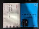 Ｇ・ターボパッケージ　１年保証ナビフルセグＲカメラＤＶＤ　リアカメラ　地デジＴＶ　ＤＶＤ再生可　ターボ車　ナビＴＶ　シートヒーター　スマートキー＆プッシュスタート　オートクルーズコントロール　ベンチシート　４ＷＤ　ＥＴＣ(16枚目)