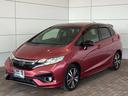 Ｓホンダセンシング　１年保証純正ナビフルセグＲカメラ　パワーウインドウ　アクティブクルーズコントロール　横滑り防止機能　ナビＴＶ　スマートキー・プッシュスタート　定期点検記録簿　ＤＶＤ再生　リヤカメラ　ＬＥＤヘッドランプ（42枚目）